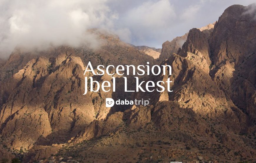 Ascension jbel Lksset